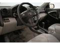 2010 RAV4 Limited V6 #12 2010 RAV4 Limited V6 #12