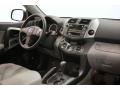 2010 RAV4 Limited V6 #17 2010 RAV4 Limited V6 #17