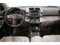 2010 RAV4 Limited V6 #21 2010 RAV4 Limited V6 #21