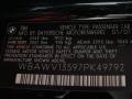2007 3 Series 328i Coupe #15