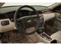 2007 Impala LT #10