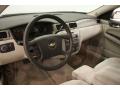2006 Impala LT #10
