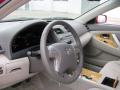 2007 Camry XLE #11