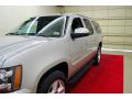 2007 Suburban 1500 LT #12