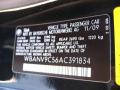 2010 5 Series 535i xDrive Sedan #12 2010 5 Series 535i xDrive Sedan #12