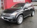 2006 Murano S #1