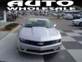 2010 Camaro LT Coupe #2
