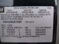 2009 Traverse LT AWD #15 2009 Traverse LT AWD #15