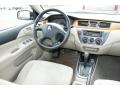 2007 Lancer ES #15