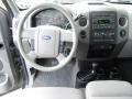 2007 F150 XLT SuperCab 4x4 #12
