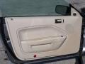 2005 Mustang V6 Deluxe Coupe #18 2005 Mustang V6 Deluxe Coupe #18