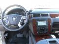 2010 Suburban LTZ 4x4 #16