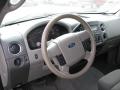 2007 F150 XLT SuperCrew 4x4 #11
