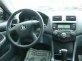 2005 Accord LX Sedan #13