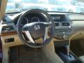 2009 Accord EX Sedan #10
