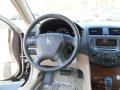 2007 Accord EX Sedan #12