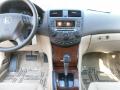 2007 Accord EX Sedan #13