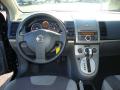 2007 Sentra 2.0 #31