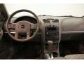 2004 Malibu Maxx LS Wagon #19