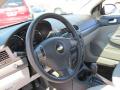2007 Cobalt LT Coupe #12
