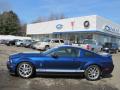 2008 Mustang Shelby GT500 Coupe #2 2008 Mustang Shelby GT500 Coupe #2