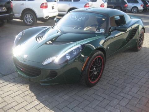 British Racing Green Lotus Elise .  Click to enlarge.