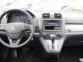 2010 CR-V LX #5