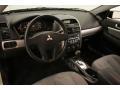 2008 Galant ES #11