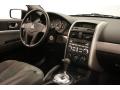2008 Galant ES #17