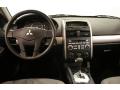 2008 Galant ES #21