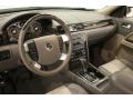 2008 Sable Premier Sedan #12