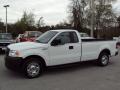 2005 F150 XL Regular Cab #2