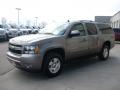 2009 Suburban LT 4x4 #3