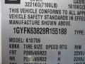 2008 Escalade AWD #27