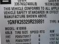 2009 Suburban LT 4x4 #24