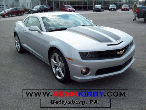 Silver Ice Metallic Chevrolet Camaro SS/RS Coupe.  Click to enlarge.