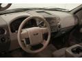 2007 F150 XLT SuperCab 4x4 #10 2007 F150 XLT SuperCab 4x4 #10