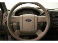 2007 F150 XLT SuperCab 4x4 #11 2007 F150 XLT SuperCab 4x4 #11