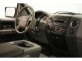2007 F150 XLT SuperCab 4x4 #14 2007 F150 XLT SuperCab 4x4 #14