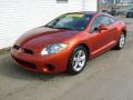 2006 Eclipse GS Coupe #1