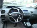 2009 Civic LX Sedan #12