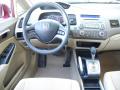 2006 Civic LX Sedan #12