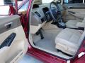 2006 Civic LX Sedan #16