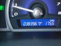 2006 Civic LX Sedan #27