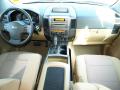 2007 Armada SE #9