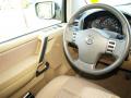 2007 Armada SE #10