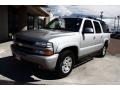 2004 Suburban 1500 Z71 4x4 #2 2004 Suburban 1500 Z71 4x4 #2