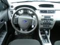 2010 Focus SES Sedan #7