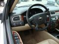 2007 Suburban 1500 LT 4x4 #11