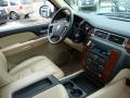 2007 Suburban 1500 LT 4x4 #17